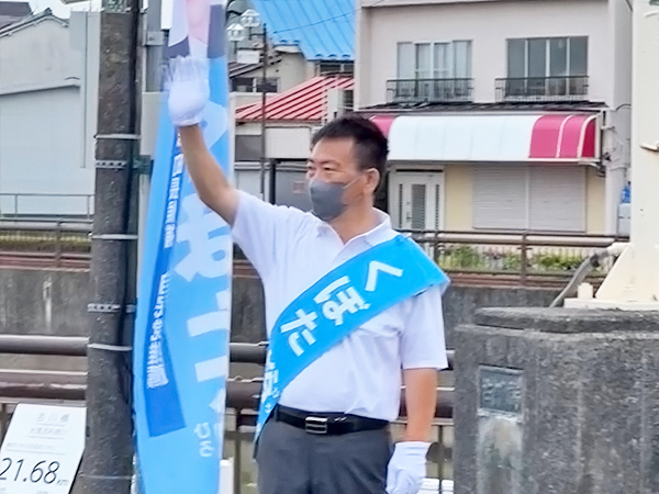 杉戸町長 くぼた裕之