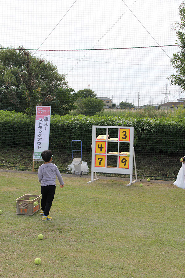 杉戸町スポーツフィスティバル2022開催